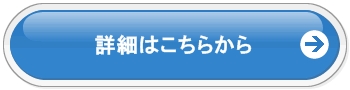 悩み・ランキング